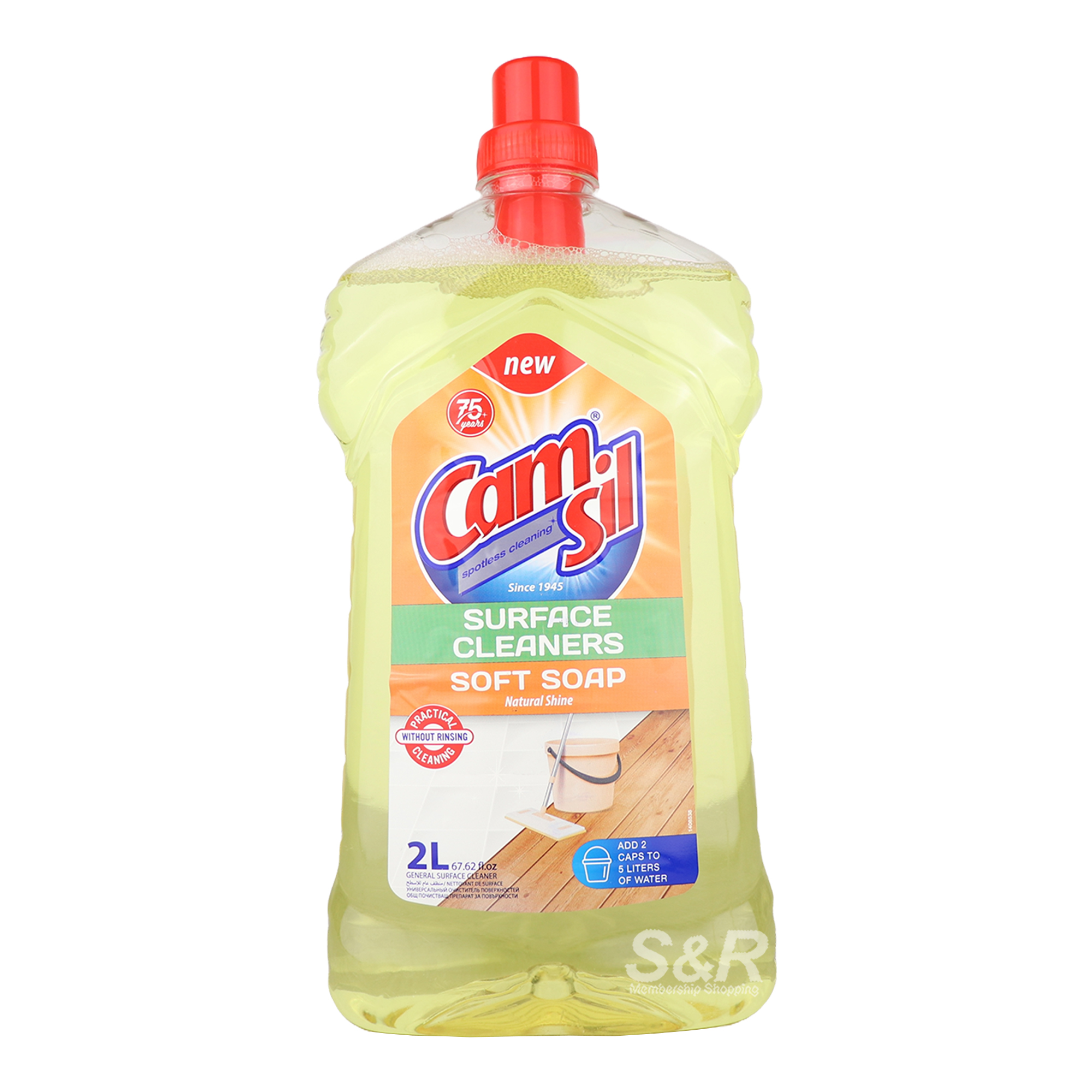 Camsil Surface Cleaner Soft Soap 2L Camsil Surface Cleaner Soft Soap 2L